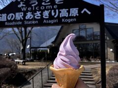 浅間神社