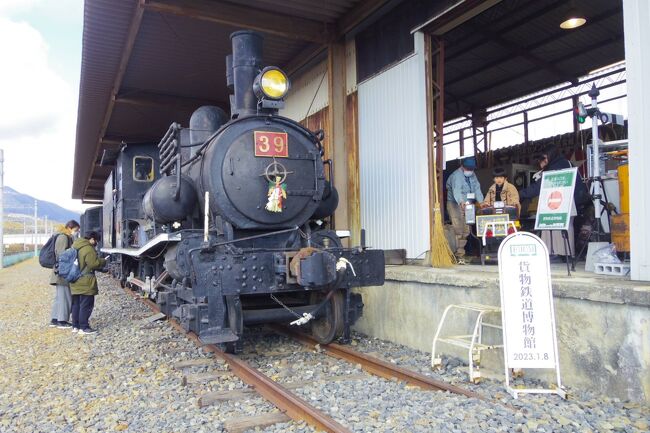 日本には線路の幅が最も狭い７６２ｍｍ（新幹線の半分位）の鉄道が全部で3社あるそうで、そのうち黒部峡谷鉄道は以前に乗った事あったので、残りの2社等々を2泊3日で乗りに行った時の旅行記です。