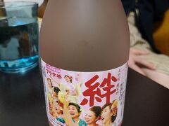 福島いわき　美笹であんこう鍋と酒フェス