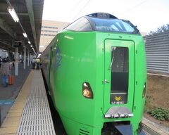 秋の北海道（１１）特急スーパー白鳥グリーン車（函館から青函トンネル経由で新青森）