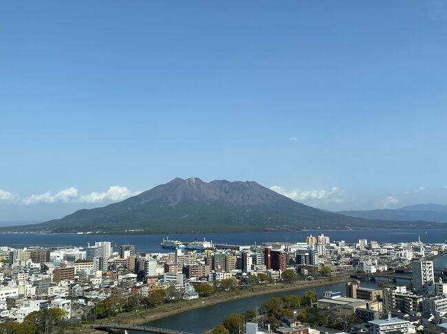 2023年春に開業したシェラトン鹿児島。<br />マリオット派の私たちなので行っておかないと！と友だち夫婦と4人で鹿児島へ。<br />博多から九州新幹線でビューッと1時間15分。近い！<br /><br />コロナ禍前に出張で行って以来の鹿児島です