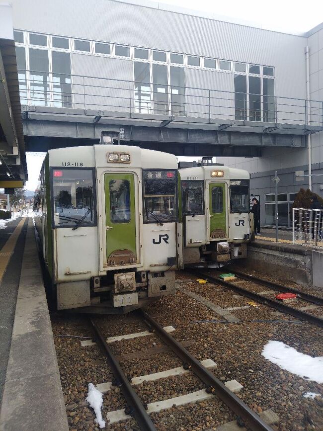 東北横断鉄道乗り直し巡り