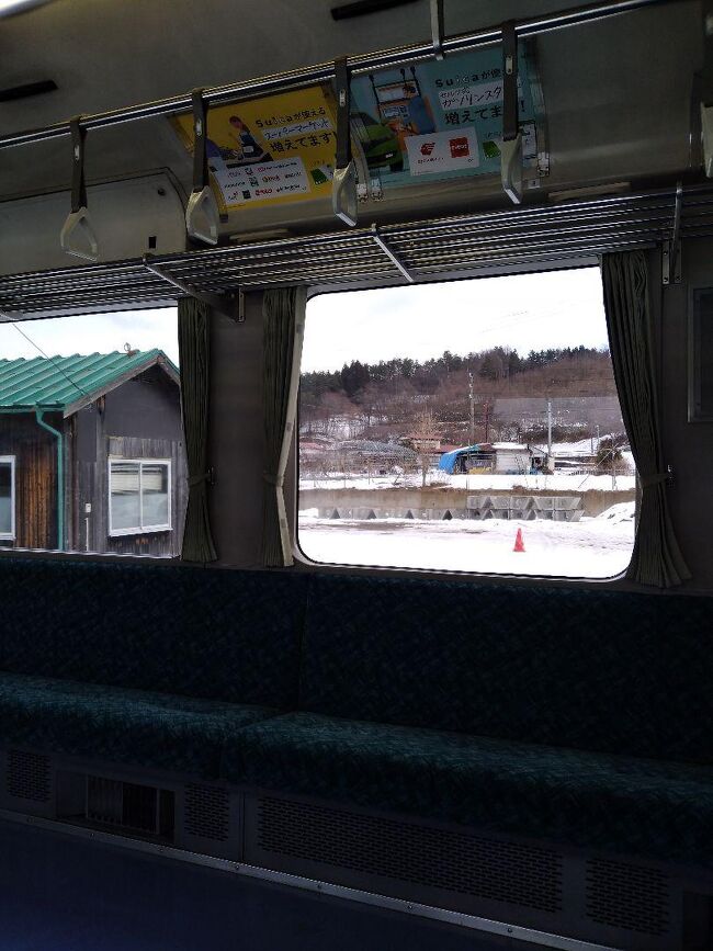 東北横断鉄道乗り直し巡り