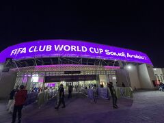 ジェッダの旅行記