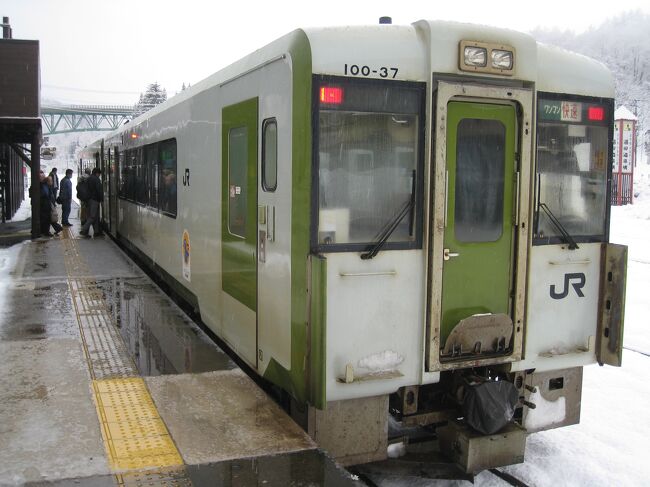 ＪＲ東日本から管内乗り放題パスが今年も出ました。<br />今回は平日限定なのですか。<br />なんとか仕事をやりくりし、2回の新幹線指定席と温泉が楽しめるコースをと？<br />そこで東北新幹線+北上線（ほっとゆだ駅下車）+奥羽本線+山形新幹線というプランで<br />ぶらり一人旅です。