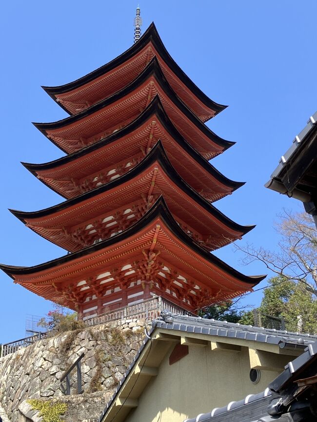 日本横断　東根室からたびら平戸口　宮島　嚴島神社・大鳥居・五重塔　その12<br />むかし宮島へ訪れた時に多宝塔の写真を撮っていなかったので少し寄り道をしました。