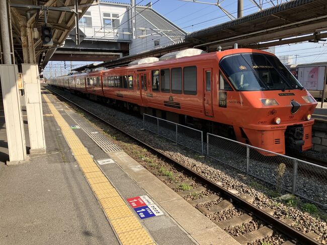 日本横断　東根室からたびら平戸口　伊万里--有田--武雄温泉--江北--鳥栖--博多　その19<br /><br />今日は伊万里からたびら平戸口まで行き、<br />たびら平戸口から伊万里へ戻り、<br />伊万里から有田へ乗り換えて武雄温泉--江北へ<br />そこから再び乗り換え鳥栖へ<br />鳥栖から博多まで戻り、福岡空港から羽田空港へ<br /><br />1.羽田から釧路そして根室へ<br />2.根室半島シャチ跡<br />3.根室から帯広<br />4.帯広--新得--南千歳--苫小牧<br />5.苫小牧--東室蘭--長万部--新函館北斗<br />6.函館北斗・青森<br />7.長野・松本<br />8.松本朝散歩<br />9.松本--塩尻--中津川--名古屋--大垣--米原<br />10.米原--姫路城--岡山<br />11.岡山から宮島<br />12.宮島　嚴島神社・大鳥居・五重塔<br />13.宮島口・花岡神社・閼伽井坊多宝塔<br />14.安芸花岡・下松・下関<br />15.下関から伊万里<br />16.伊万里<br />17.伊万里からたびら平戸口<br />18.平戸城・平戸大橋・たびら平戸口--伊万里<br />19.伊万里--有田--武雄温泉--江北--鳥栖--博多