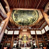 2023年:冬休み帰省旅行2日目から5日目:南禅寺永観堂＆大力邸でLunch+京都二寧坂ヤサカ茶屋STARBUCKS見学:4泊5日:家族で♪