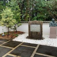 雨の長泉町