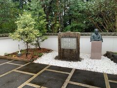 雨の長泉町