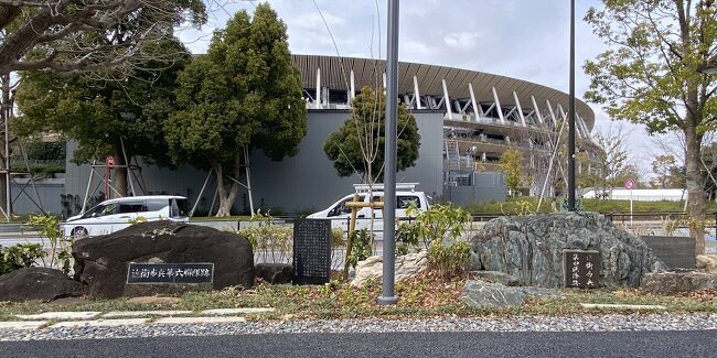 新しくなった東京都立明治公園に、前から探していた<br />近衛歩兵第4連隊、近衛歩兵第6連隊碑が設置されていると聞き、<br />早速行ってきました。<br />併せて、原宿の東郷神社と、国立競技場の「出陣学徒壮行の地」の碑も周りました。<br />これで、近衛歩兵第1～第7連隊までの碑をブログに投稿完了しました。<br />残りの近衛歩兵第8～第10連隊は、関連施設を調査中です。