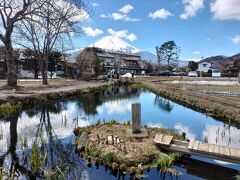 忍野八海