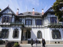 旧松本家住宅(西日本工業倶楽部) クチコミ・アクセス・営業時間 旧松本家住宅(西日本工業倶楽部) クチコミ・アクセス・営業時間