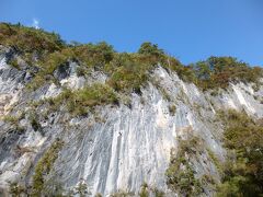 秋の岩手旅行（3）　毛越寺・猊鼻渓・碁石海岸