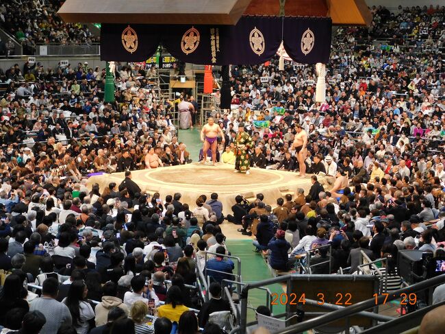 大相撲三月場所（大阪場所）に行ってきました。