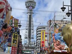 2024年３月　近鉄「ひのとり」で大阪グルメ日帰り旅行