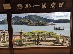 鞆の浦・角島大橋・元乃隅神社・厳島神社・千光寺を巡る