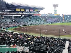 ■ 第96回選抜高校野球大会観戦と大阪観光の旅