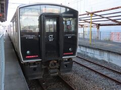 肥薩おれんじ鉄道