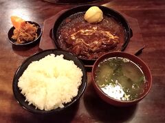 松本でのサウナ飯☆復活の名店でハンバーグ定食！！！