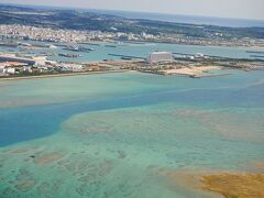 とく旅♪沖縄本島☆ブルーの絶景をみたかったけどちびっこ連れは大変だった