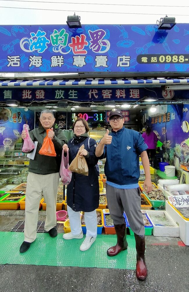 MSCベリッシマで新春の台湾基隆と石垣島と沖縄那覇クルーズの旅（4）台湾の基隆に入港し路線バスで和平島観光漁港を目指し、海鮮料理を堪能する。