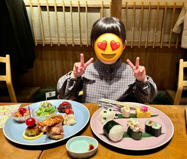 2024年3月22日(金)～23日(土)<br />孫の5歳の誕生会をするために東京に行ってきました。<br />皆で会食を楽しんで、翌日は旦那さまと両国を散策いたしました。<br />記念に旅行記に残します。<br />どうぞお付き合いよろしくお願いいたしますm(__)m<br /><br />