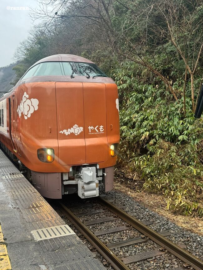 WESTER会員限定の新型やくも試乗会に当選したので生山駅→米子駅で試乗してきました　メインの試乗会です