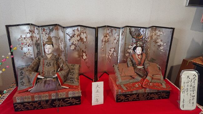 雛人形展示等を軸とした、「第26回中馬のおひなさん」 開催期間中に、足助中心部を訪問し、散策した際のことをまとめた、旅行記です。