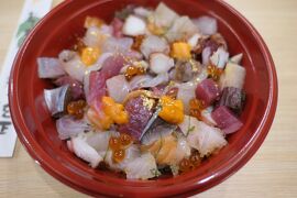 晩秋の紅葉と温泉旅♪　Vol.91 ☆伊豆長岡温泉「八の坊」：特別室で「うを正寿司」宝石海鮮丼♪