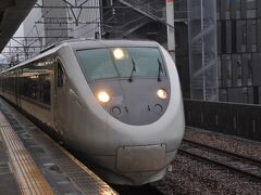 2024年3月北大阪急行線ほかの旅4（ホームライナー大垣2号に乗車）