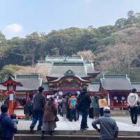 鹿児島★冬旅　霧島温泉で湯ったり～(*^_^*)