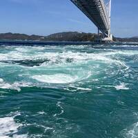 solo旅　ぐるぐる鳴門徳島の巻