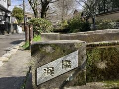 今年の京都の桜は遅い　　①