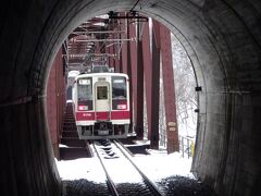 野岩鉄道