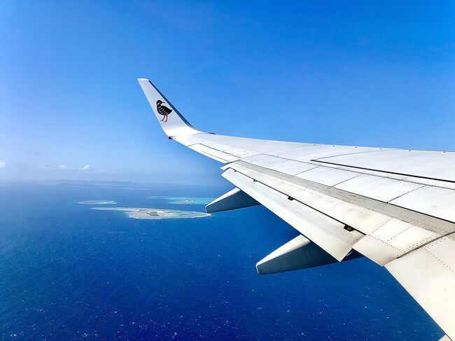 沖縄旅行最終日。<br />チェックアウトをして早々に空港へ。<br />