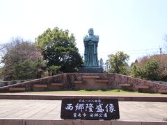 鹿児島中央駅