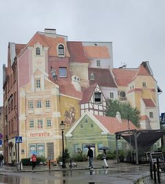 MuralSrodka