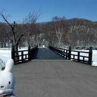 オホーツクの流氷と地元グルメを味わう道東の旅　前編　サロマ湖龍宮台展望台で流氷を発見！夕飯はモヨロ鍋？鯨の刺身！そして、網走監獄へ