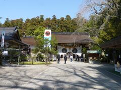 2024年3月和歌山旅行①（串本・熊野三山）