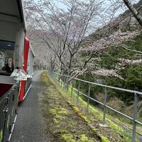 青春１８きっぷで智頭急行と岩日線未完成区間をめぐる旅（その1）