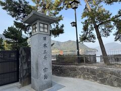 厳島神社