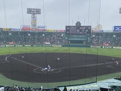 高校野球