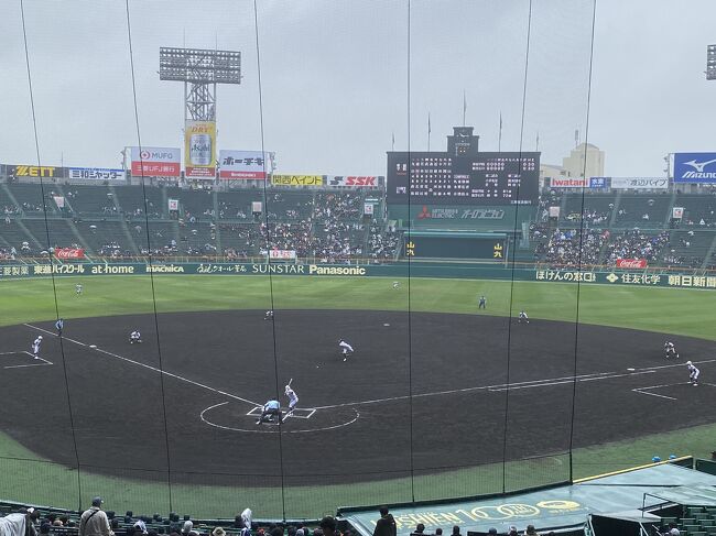 神戸観光を堪能し、二日目はセンバツ高校野球観戦。<br />前日まで天候に恵まれず観戦できるか不安でしたが、どうにか試合を見ることが出来ました。