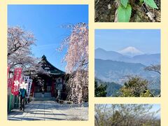 ハイキング・登山