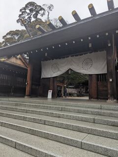 元伊勢神社