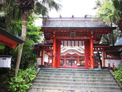 青島神社