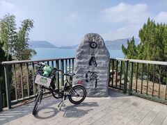 台湾一周一人旅５日目～日月潭を一周サイクリング！