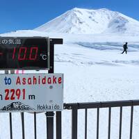 北海道｜雪景色＆大自然を満喫の5日間－美瑛・富良野・旭岳・層雲峡・旭川－（その2）