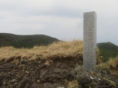 八丈富士登山と八丈島観光を2泊3日でしました